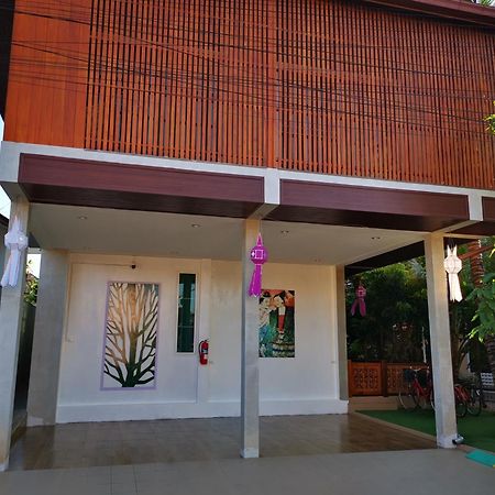 Hotel บุญเมืองน่าน Esterno foto